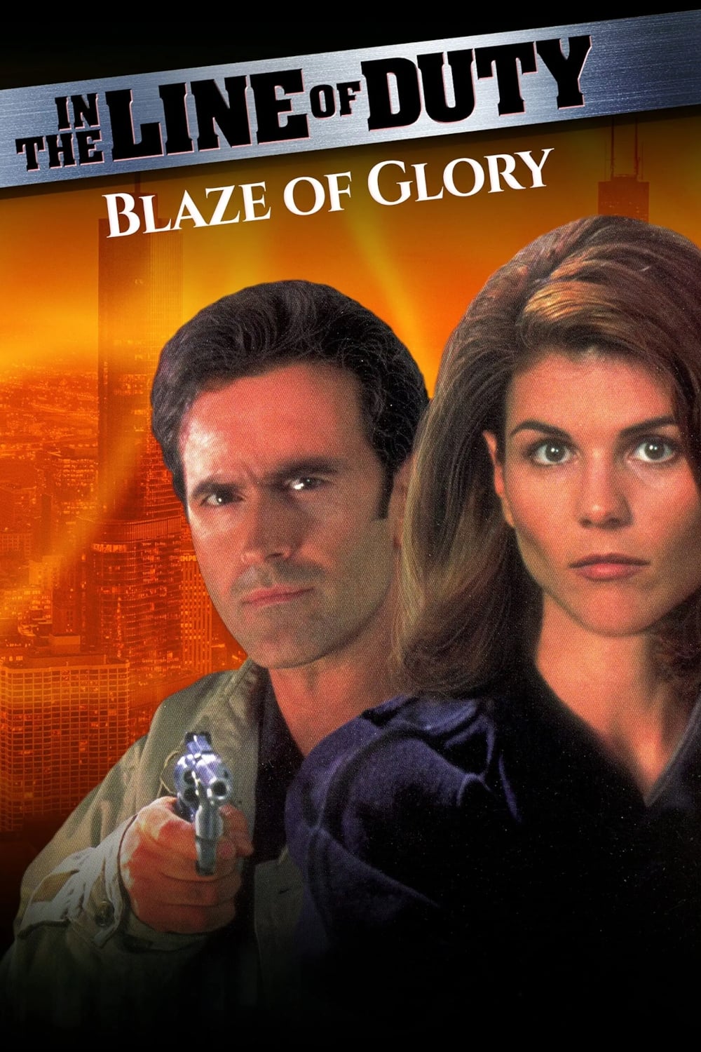 Постер In the Line of Duty: Blaze of Glory